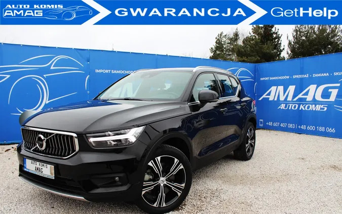 volvo Volvo XC 40 cena 149900 przebieg: 32000, rok produkcji 2021 z Łomża